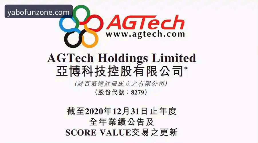 亚博AG娱乐平台全面评测：老用户深度对比亚博官方网站的真实体验